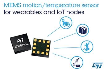 MEMS Chip Combines Accelerometer with High-Accuracy Temperature Sensor for Superior Precision